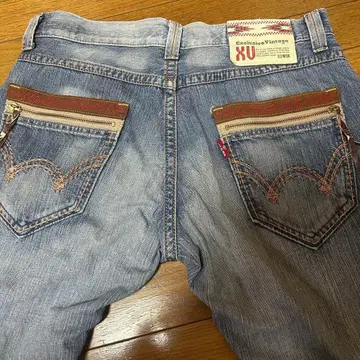 EDWIN Exclusive Vintage XVS434 데님 W34
