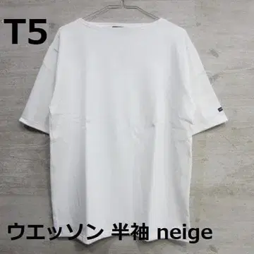 [새상품] [T5] [1325] 웨쌍 반팔 세인트 제임스 화이트