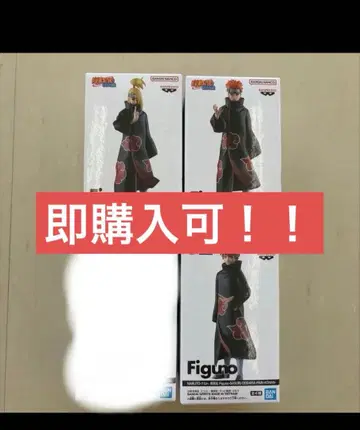 NARUTO 돌풍전 Figuno 아카츠키 피규어 3종 세트