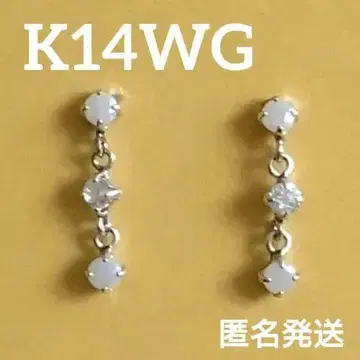 K14WG 귀걸이 화이트 클리어 3연 포스트 캐치 각인 있음 흔들리는