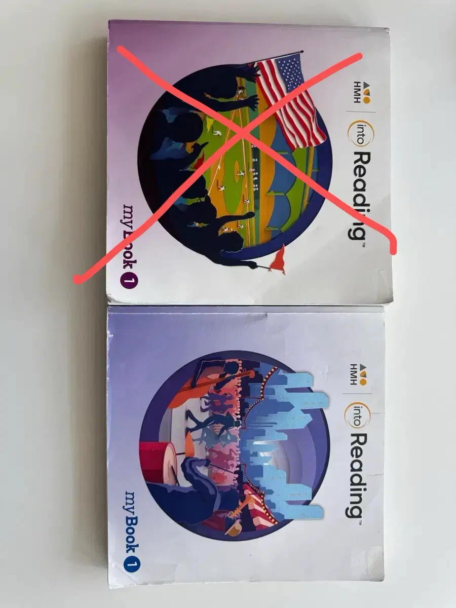 HMH 인투리딩 myBook 1 리딩북