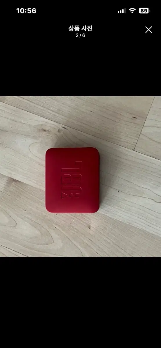 JBL 휴대용 스피커 레드