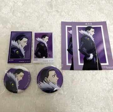 hunter x hunter 클로로