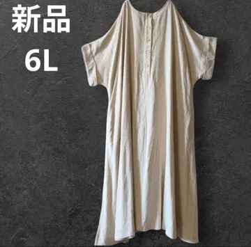 새상품 린넨 원피스 6L 빅 사이즈 플러스 사이즈