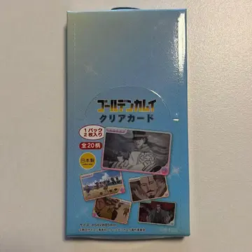 골든 카무이 클리어 카드 BOX
