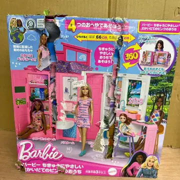 바비(Barbie) 65 지구에 친절한 2층짜리 핑크색 집