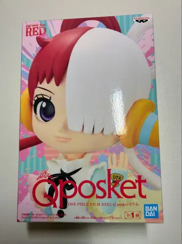 원피스 피규어 Qposket 우타