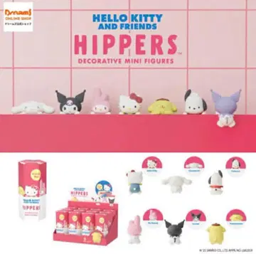 Hello Kitty and Friends HIPPERS 포차코