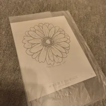 요네즈켄시 Flowerwall 스티커
