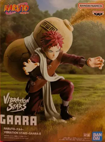BANDAI SPIRITS VIBRATION STARS GAARA II 가아라 II