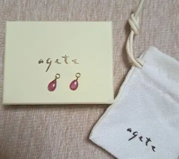 최종 가격 agete 귀걸이 참