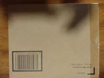 ROBOT혼 Ka signature 디제 내러티브Ver. 운송 상자 미개봉