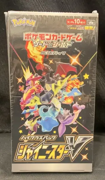 Pokemon S [샤이니스타 V] [샤이니스타 V] 확장팩 BOX
