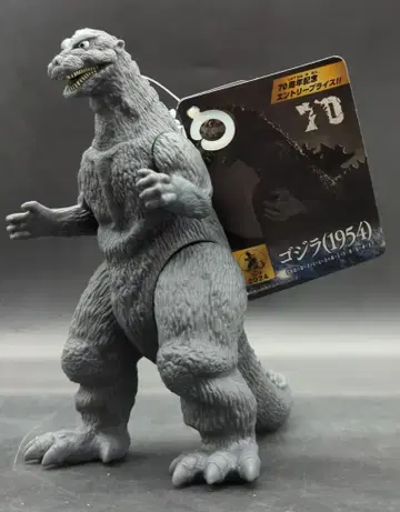 BANDAI NAMCO 무비 몬스터 시리즈 고질라 1954