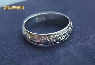 새상품 하와이안 주얼리 반지 925 실버