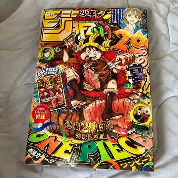 주간 소년 점프 2026년 33호 미개봉 부록 ONE PIECE 카드 포함