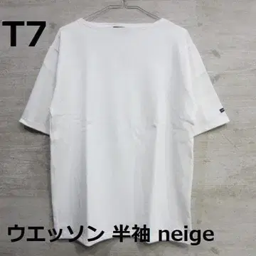[새상품] [T7] [1325] 웨쌍 반팔 세인트 제임스 화이트