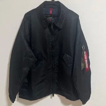 ALPHA x monkey time CWU-36P mod XL
