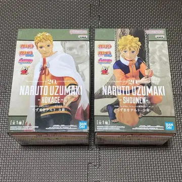NARUTO 20주년 기념 피규어 우즈마키 나루토 호카게 & 소년 2종