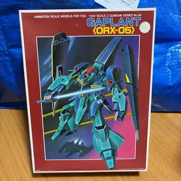 ORX-05 갸플란 Z GUNDAM 시리즈 No.26