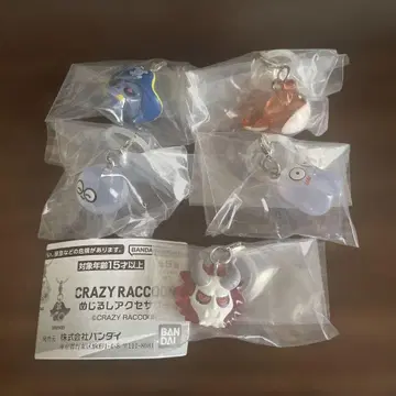 CRAZY RACCOON 메지루시 액세서리 5종 세트