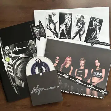 aespa Whiplash Limited Ver 카리나