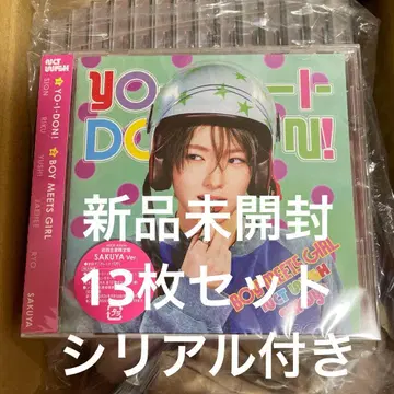 [13장/미개봉 새상품] NCT WISH CD 사쿠야