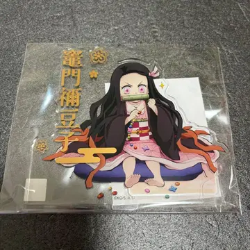 메루카리 최저가! 귀멸의 칼날 [추억 회랑의 인도 금박 아크릴 스탠드 카마도 네즈코]