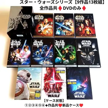 스타 워즈 에피소드 1~9 작품 DVDMovieNEX 스카이워커의 여명