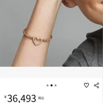 PANDORA 판도라 팔찌 하트 모티브 핑크 골드