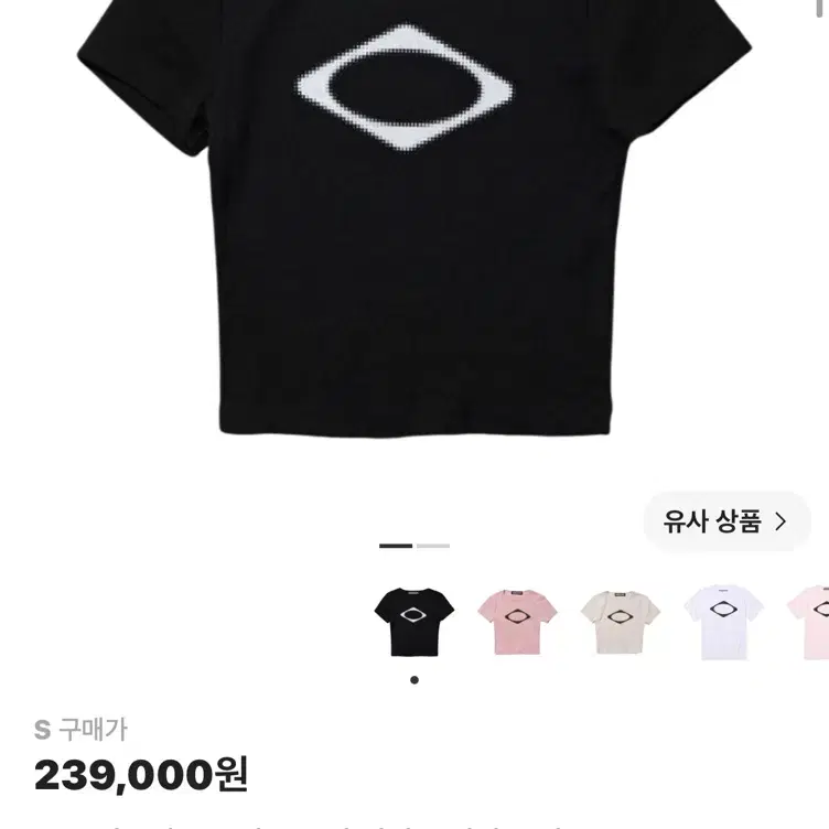 미스치프 롬버스 블러 티셔츠 미니 블랙 S사이즈