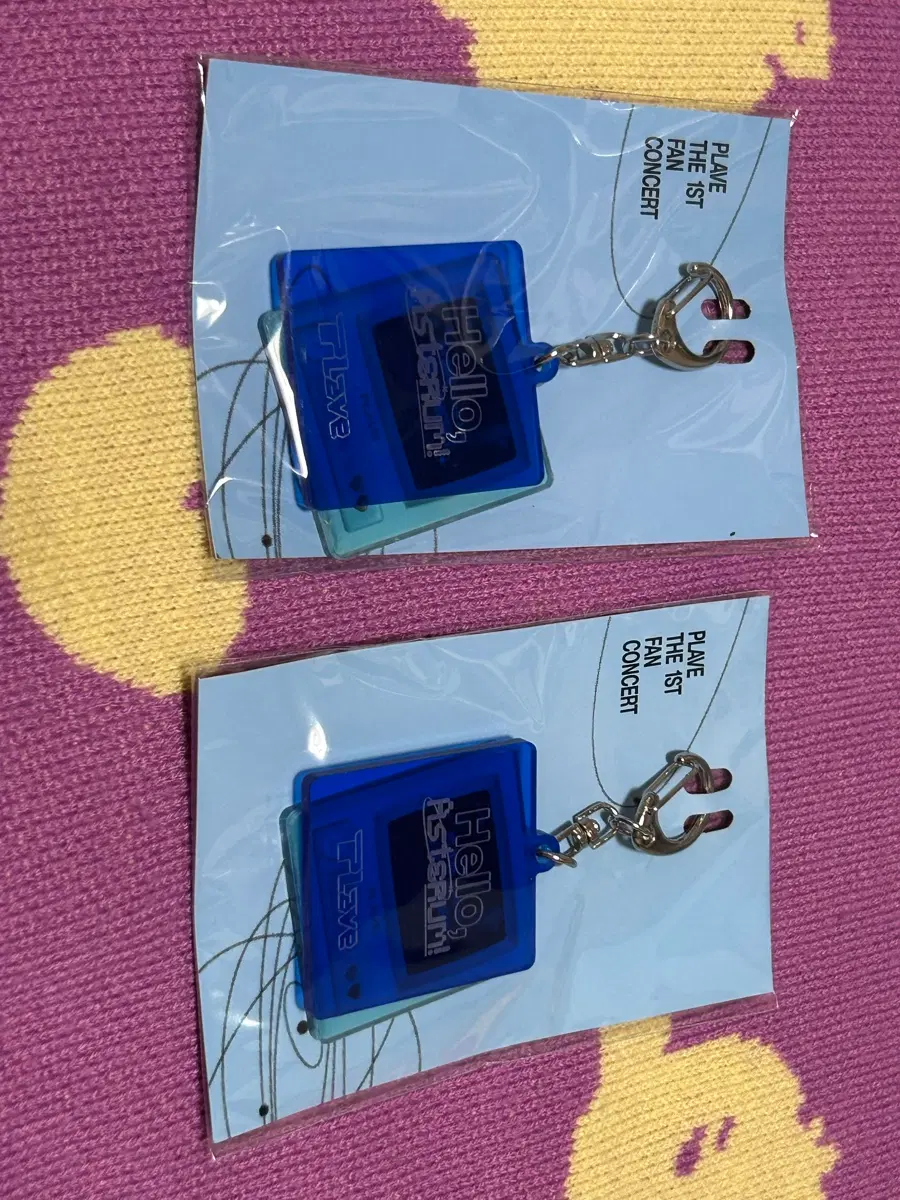 플레이브 팬콘서트 키링