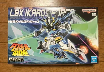 미조립 LBX 이카로스 포스 재판