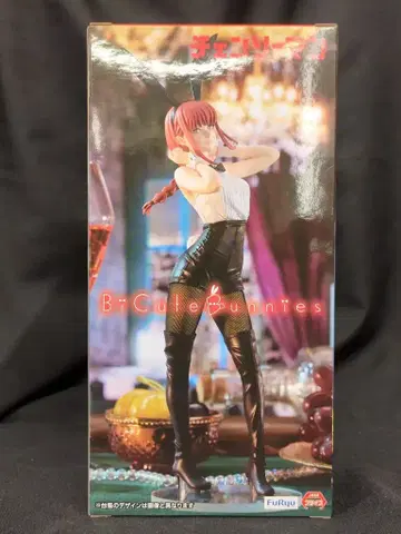 후류 BiCute Bunnies Figure 체인소 맨 마키마