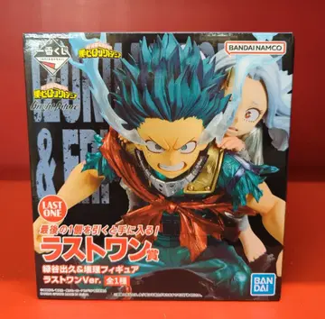 BANDAI SPIRITS 제일복권 나의 히어로 아카데미아 bright future 라스트 원상 미도리야 이즈쿠 & 카이리 라스트 원Ver. 피규어