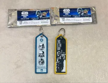 STARWARS 만달로리안 & 그로구 플라이트 택 2개 묶음 판매