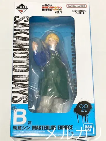 제일복권 SAKAMOTO DAYS B상 아사쿠라 신 피규어