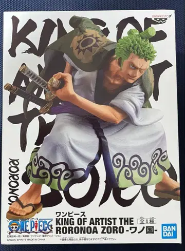 조로 조로쥬로 와노쿠니 KING OF ARTIST ONE PIECE