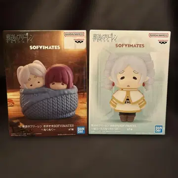 장송의 프리렌 SOFVIMATES 2종 세트 미개봉품