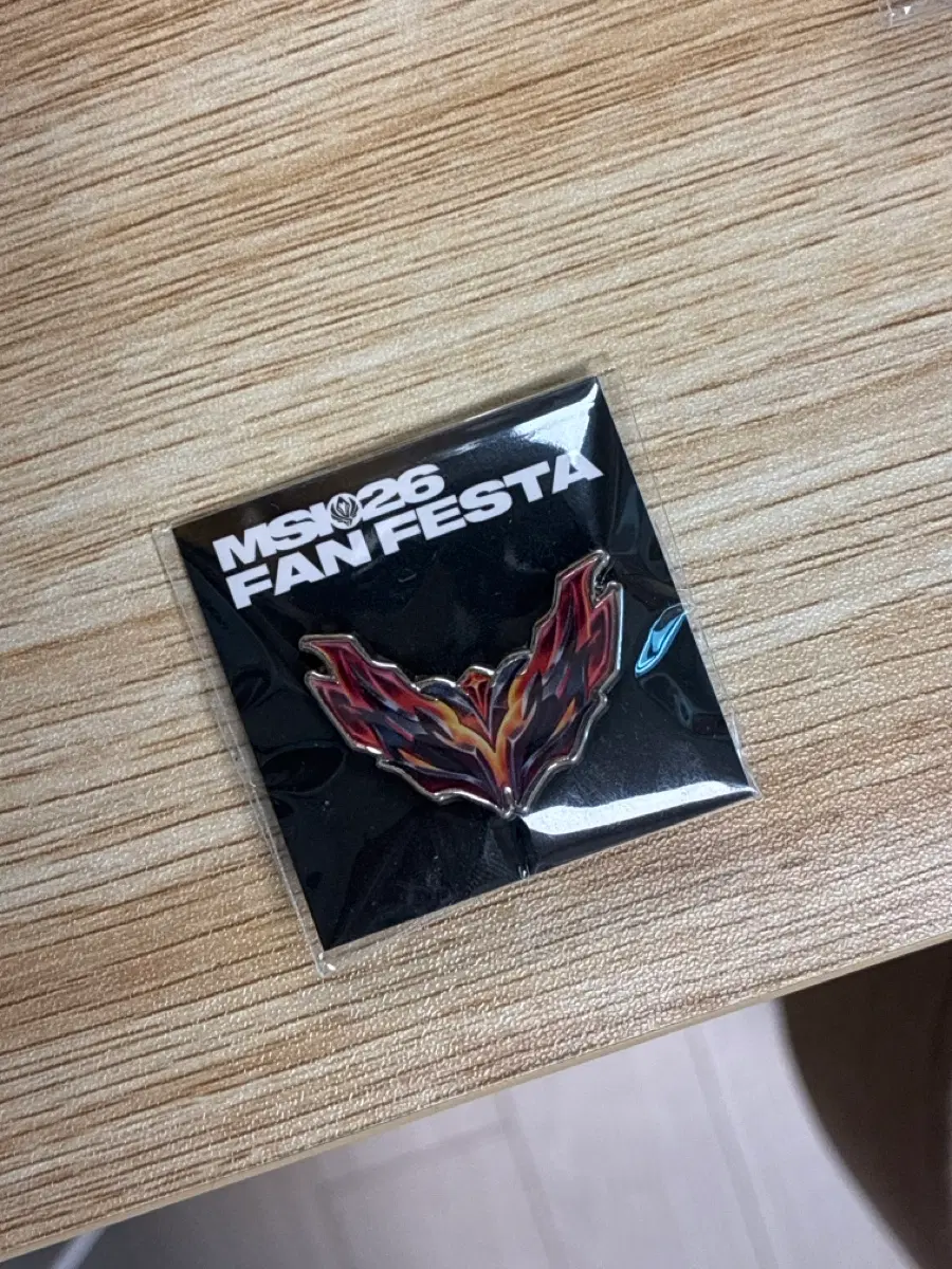 msi 뱃지