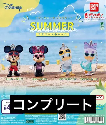 디즈니 캐릭터 SUMMER 마스코트 참 컴플리트 세트