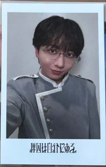 EBiDAN yes! 도쿄 폴라로이드풍 솔로 카드 나가노
