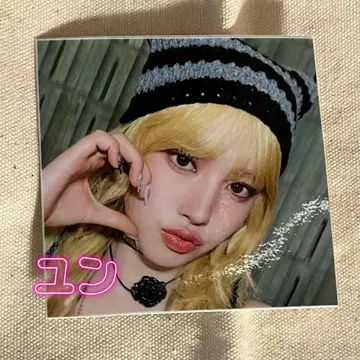 윤 yoon 트레이딩 카드 스티커 lit 9000엔 특전 stayc 일본 한정판