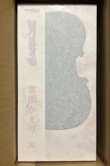 4월은 너의 거짓 미야조노 카오리 1/8 완성품 피규어