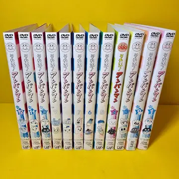 호빵맨 '05 DVD 12권 세트