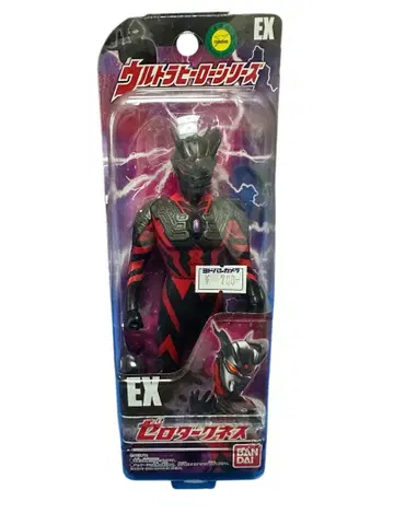 울트라맨 히어로 시리즈 제로 다크니스 소프트 비닐 BANDAI 반다이