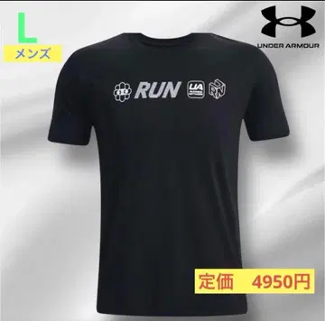 [ 새상품 ] 언더아머 러닝 T셔츠 L 블랙 남성용 흡한속건 완판템