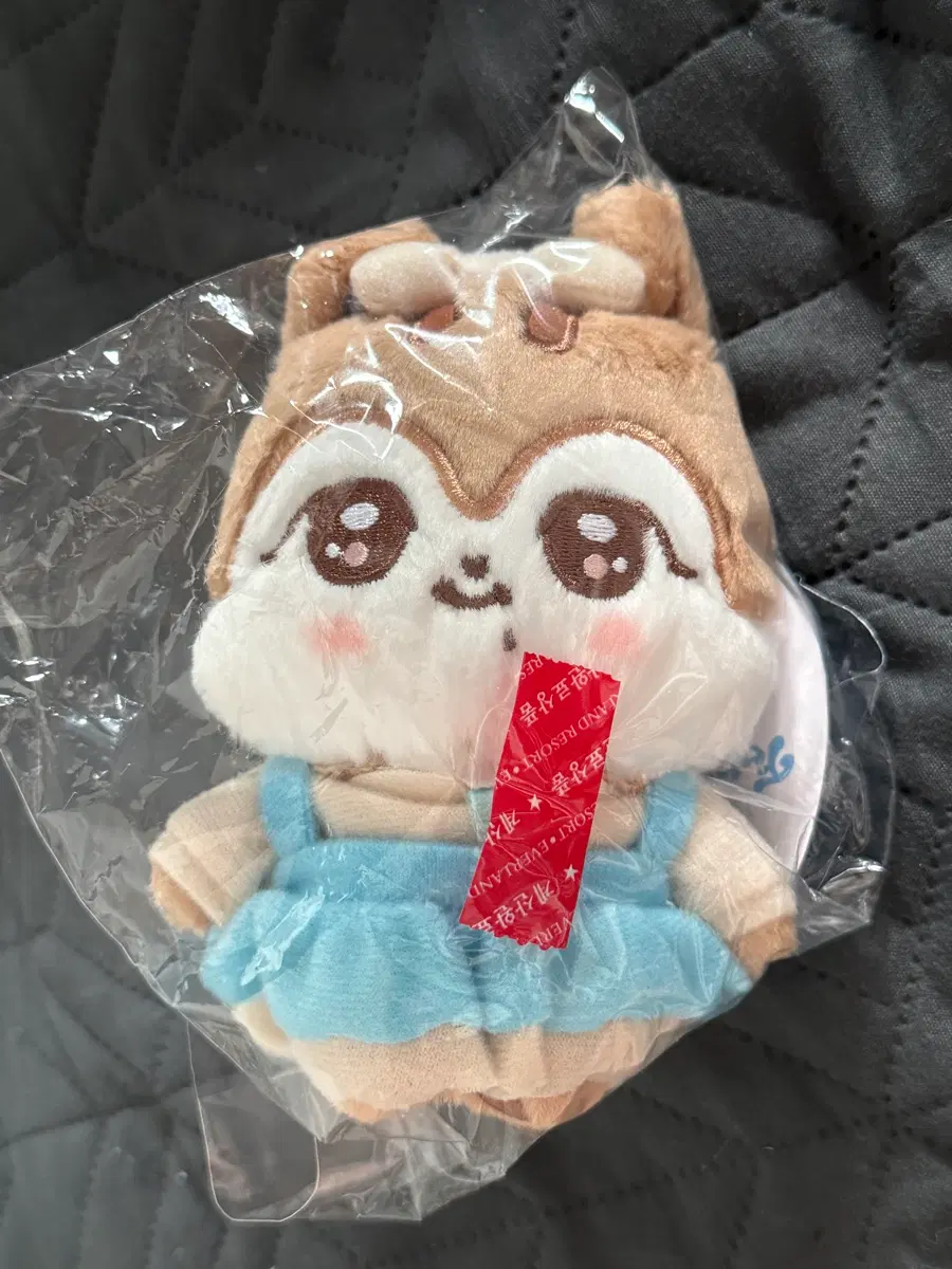 아이브 가을 에버랜드 미니브 달이 02 키링
