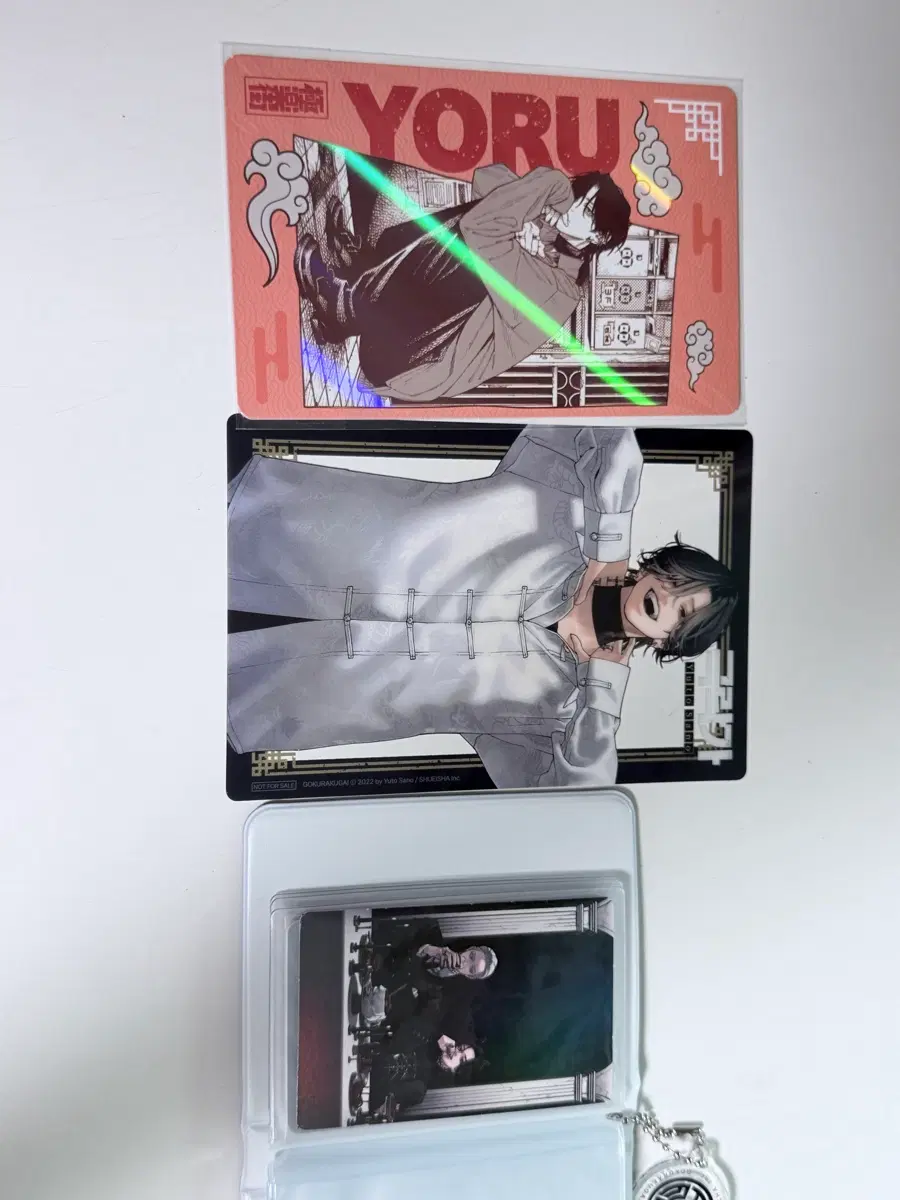 극락가 4권 특별편 굿즈