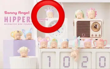 소니 엔젤 히퍼스 드리밍 시리즈 기린 기린